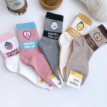 ɐ۵ɫﶬF؛nmŮmˮСͲm