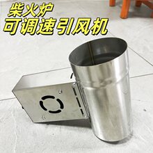 LC10ײP䓳韟C12VtȼLC