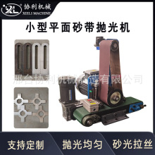 ���ٰ�С��ƽ�撁��C �����и�ë��ȥ���C ����ƽ�撁����P�O��