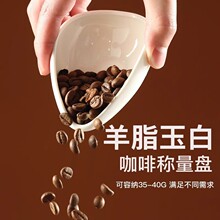 ���ȶ��������մɼ��������ȳƶ����ӵ���������չʾ���ͽӷ۱���