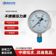 P䓉Ĥ늽c͉ˮY-60/100/150Bɹ܉