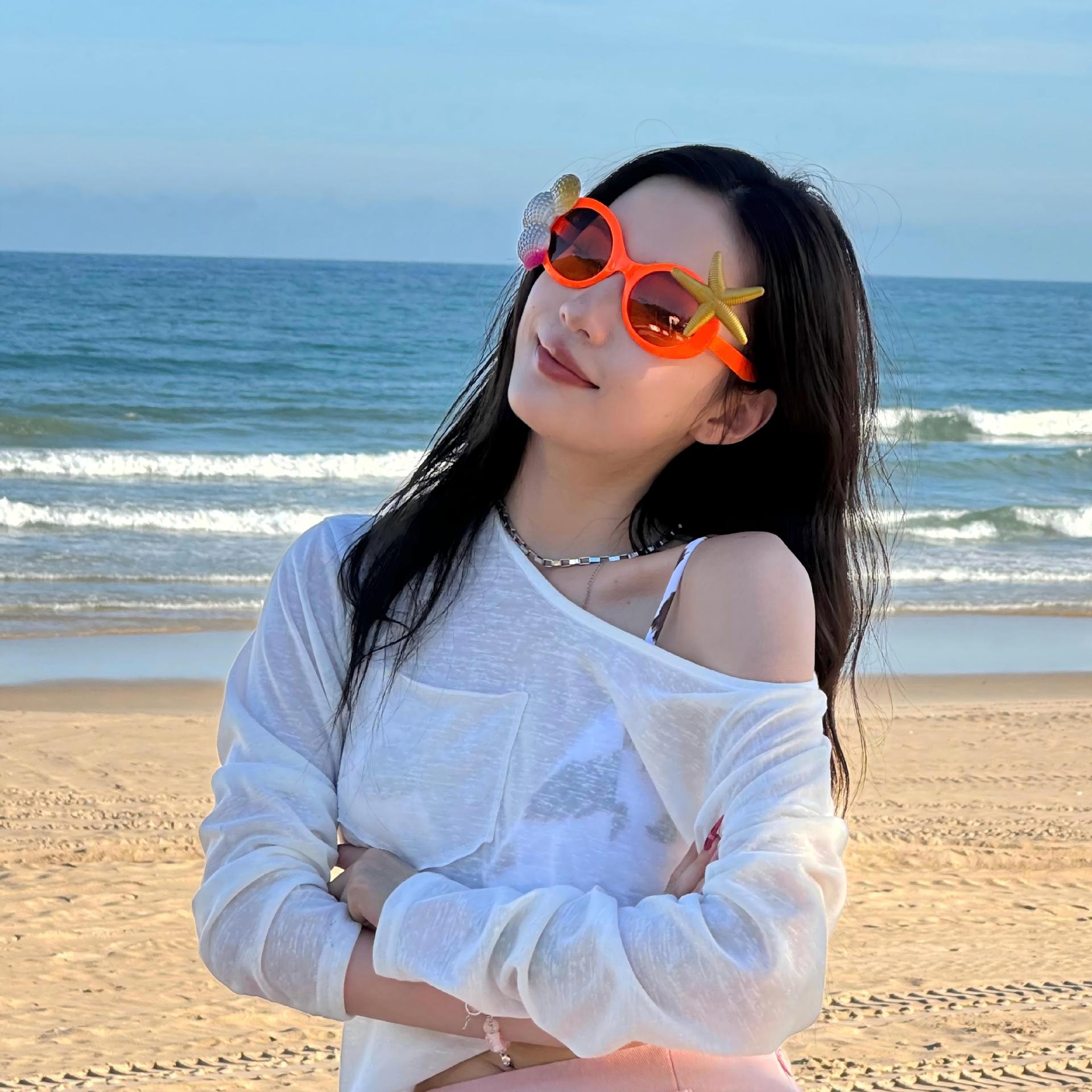 Gafas de Fiesta con Temática Hawaiana, ABS, Divertido, Decorativo, para Fiestas en la Playa y Festivales de Música
