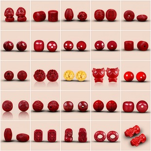 �߼����Ͻ�ɰ��ɰ���ʮ����Ф�����������ɰɢ������月A��