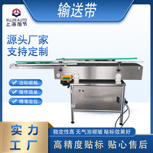 ��ƿݔ�;��w ȫ�Ԅ��N���O���˾���ݔ�� �c���z�yݔ��