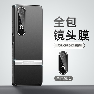 �m��oppok12�֙C����ˤK12x 5G�Ԏ��R�^Ĥ���o�ׄ��h���ٺ��w��Ů