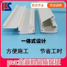 �������b��ȼ��ճopһ�wʽ�Ӻ�pvc���b����OS���ϰ�ɫ���bQP����