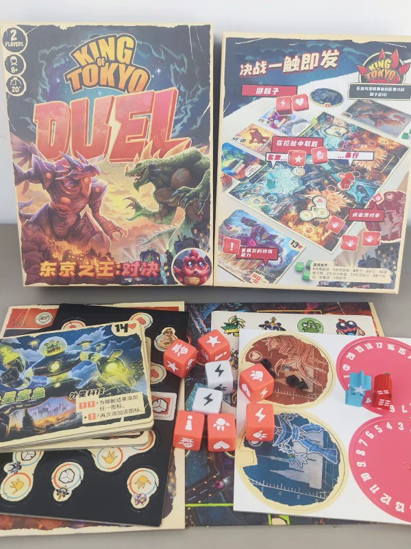 Настольная игра, борьба карт для двоих для отдыха