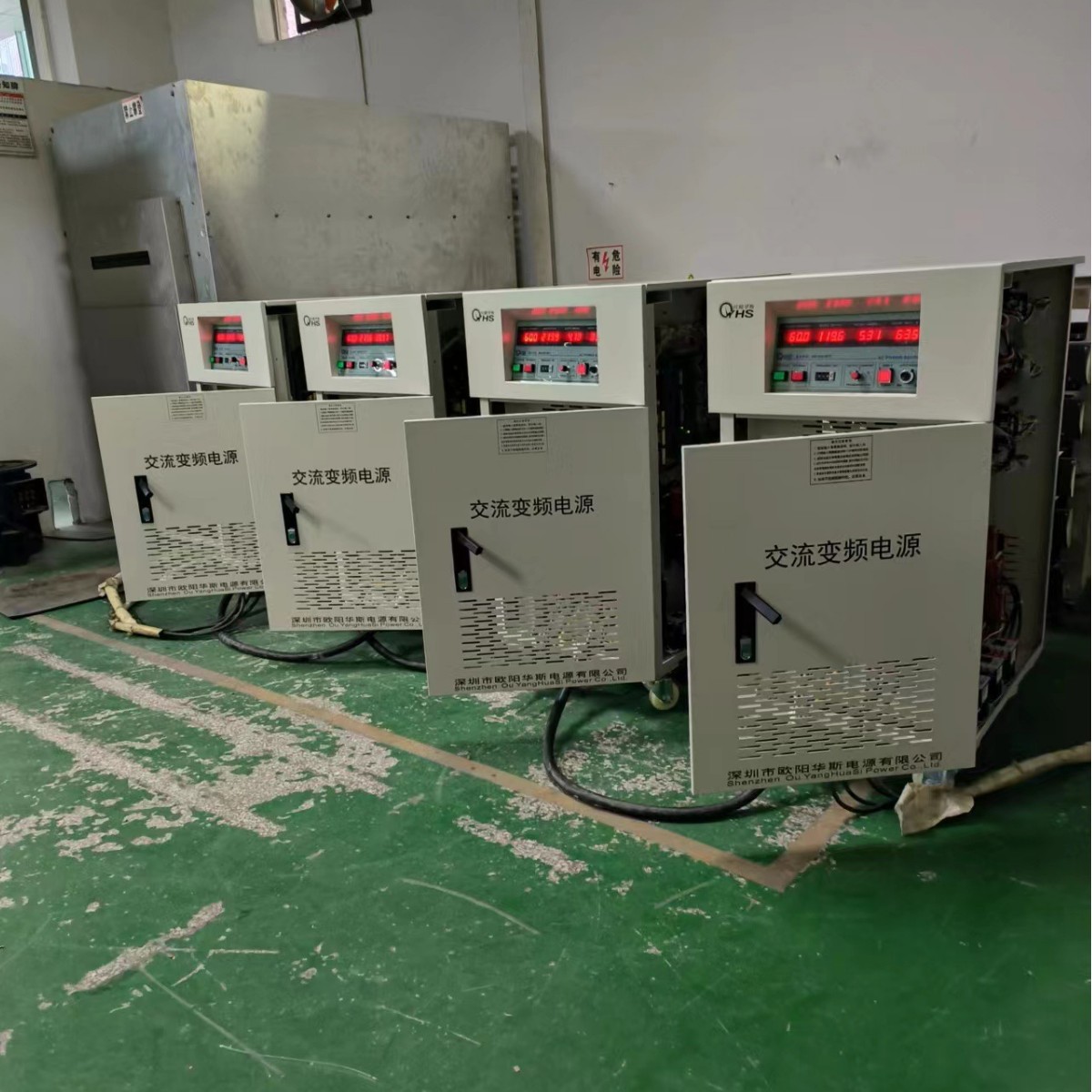 ŷ����˹����15KVA��Ƶ��Դ�ϻ�����С�ҵ��Ʒ�����380V 60HZ