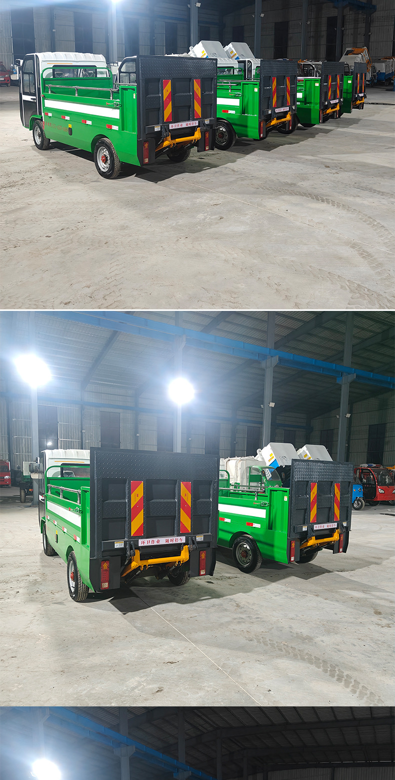 Electric Four-Wheel Tailgate Garbage Truck, Tailgate Garbage Truck, Community Waste Transport Truck, 6-Bin, 8-Bin, 10-Bin Self-Loading Garbage Truck