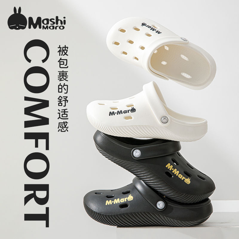 Bug Rabbit Shoes Women's Summer 2025 New Non-slip Soft-soled Breathable Hem-toed Sandals