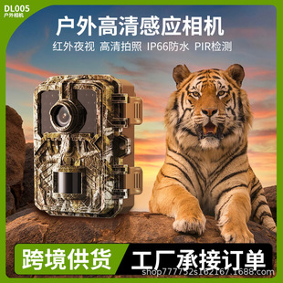 �Բʂɜy���C �F؛����Ұ�����C����t��ҹҕ���CDL003���÷���