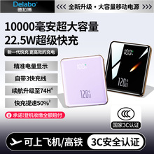 籦3c֤20000Я䶨logoƶԴ