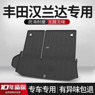 Suitable for Toyota Highlander Trunk Mat 2024 7-seater Fourth Generation Car Interior Decoration Tail Mat