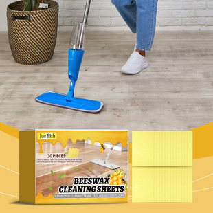 Jue Fish Household Floor Decontamination Cleaning Tablet Household Floor Cleaning Stain Descaling Brightening Cleaning Tablet