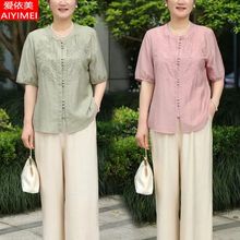 妈妈夏装套装中老年女装时尚洋气棉麻刺绣小衫上衣老太太夏季衣服