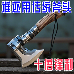 Forged Woodworking Hand Ax Ax Head Outdoor Firewood Splitting Portable Long Handle Camping Style Nieman Aircraft Ax Forged Mountain Ax