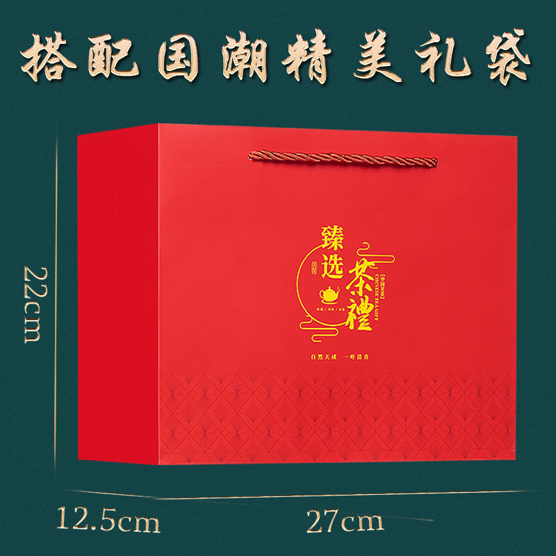 龙井茶绿茶2026新茶正宗浓香型春茶独立小包装礼盒装送礼90g360g