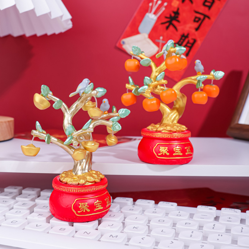 平安如意发财树摆件创意家居玄关桌面装饰财运树乔迁节日喜庆装饰|undefined