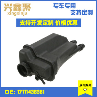 �m���ˮ�ތ��R5ϵE39 7E38��ˮ����Ûˮ����Ûˮ��17111436381