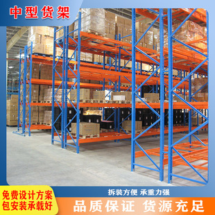 ��Й������չʾ����؛�ܙ����ɽM�ϻ��yƷ�aƷչʾ���ӳ���؛��