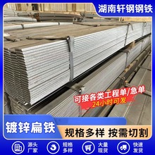 ���ϬF؛������\��� ��܈��\��� Q235��� Ҏ���Rȫ�ɼӹ�