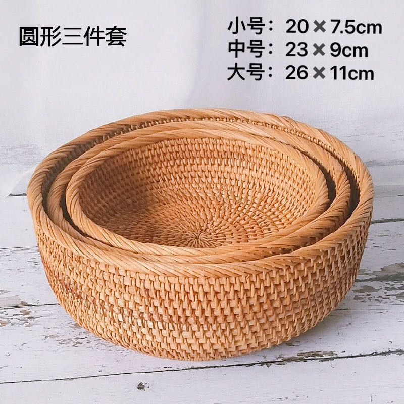 Cestas de almacenamiento de frutas de caña trenzadas vietnamitas canasta de sala de estar casera de bocadillos cestas de dulces creativas canasta de frutas secas caja