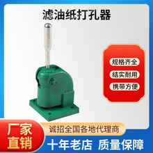 �a�_�S�ҞV�͙C�^�V�������ֱ��10-100mm���I�V�͙C�����