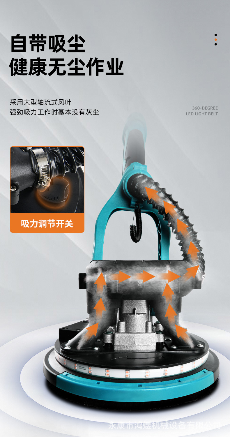 详情-套_08.jpg