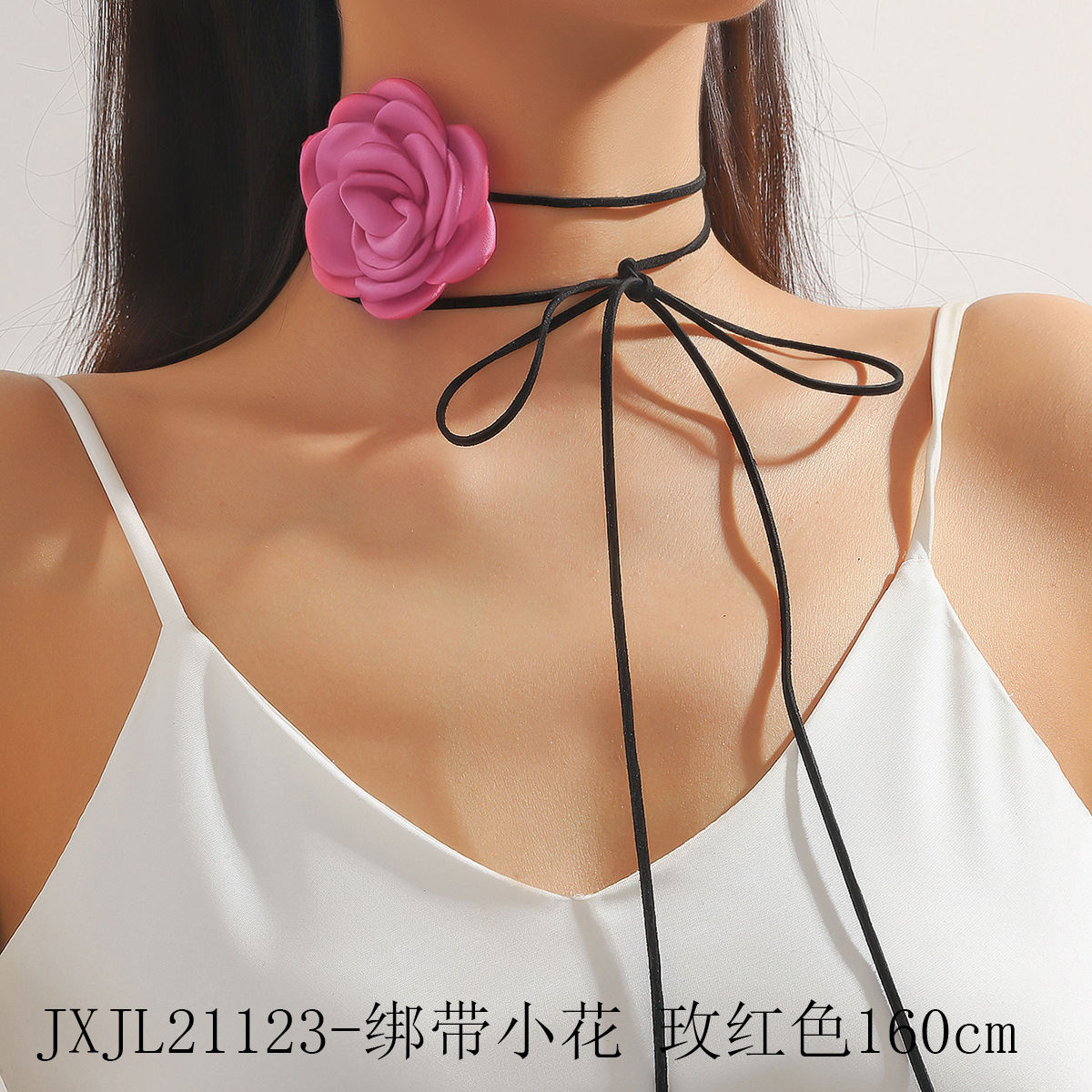 JXJL21123-绑带小花 玫红色160cm.jpg