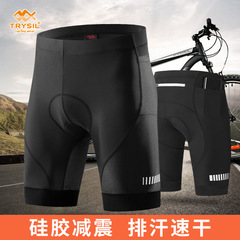 2023跨境春夏男運動速干透氣雙口袋印花款騎行短褲網紅款批發