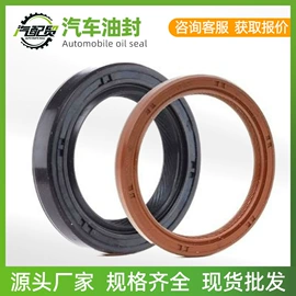 半轴;减震系统;汽车传感器