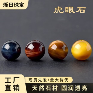 ��Ȼ����ʯ������{�t�S؈��ʯɢ��diy��朻���ʯˮ��ɢ�������