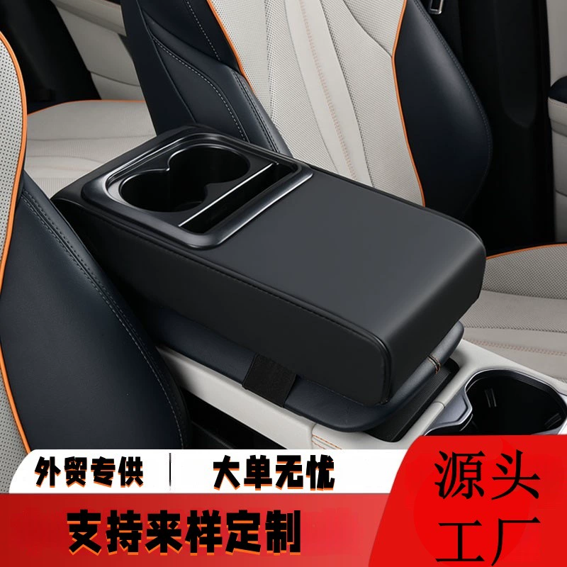 High glass holder, storage box for car