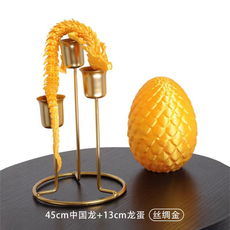 실크 골드 [세트]