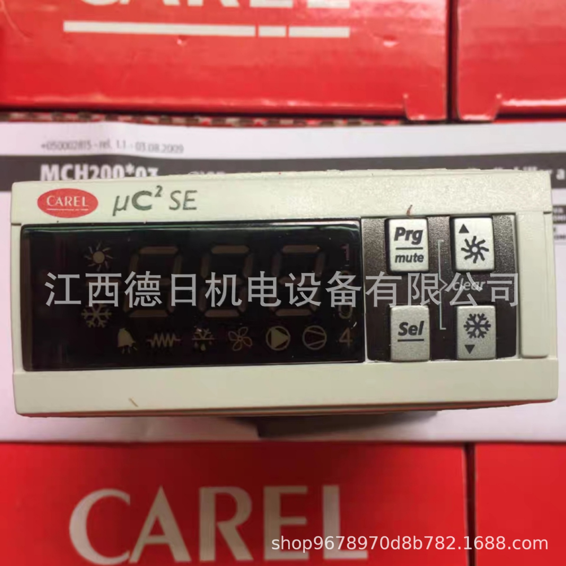 CAREL卡乐控制器MCH2001030 PJEZC00000 PJEZC00100现货议价