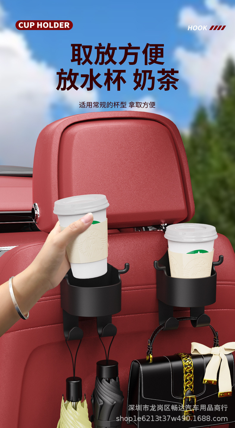 Car-Mounted Drink Holder, Multifunctional Car Window Back Seat Hanging Ashtray Holder, In-Car Cup Holder, Car Storage Box