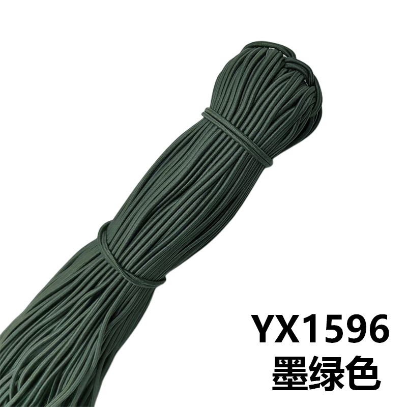 Cordón Elástico Redondo 2.5mm de Látex y Caucho, Alta Elasticidad, para Accesorios de Ropa image 116