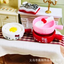 迷你仿真食玩KT平底锅搭配树脂diy配件配件娃娃屋场景dollhouse