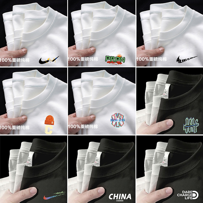 Trendy Brand T-shirt Men's Teenager All-match Cotton Short-sleeved Men's Left Chest Printed Round Neck Sports T-shirt