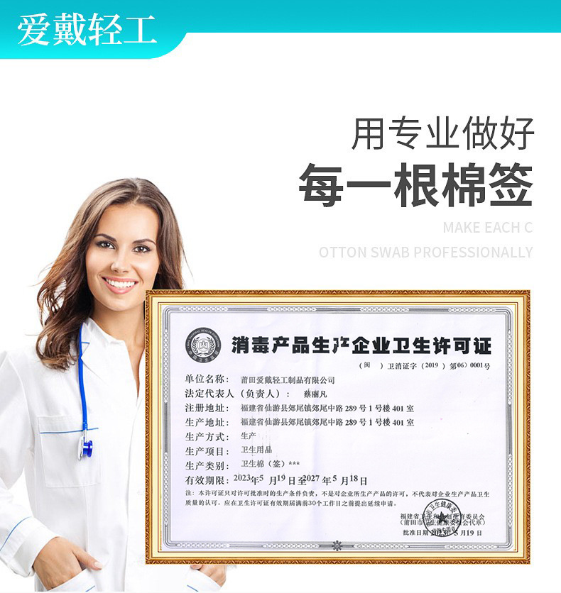 13030671869_1575452683