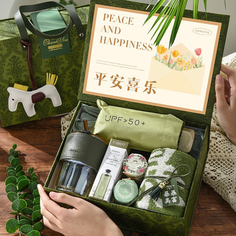 教師節實用商務禮品套裝伴手禮物開業店慶活動送員工客戶禮物