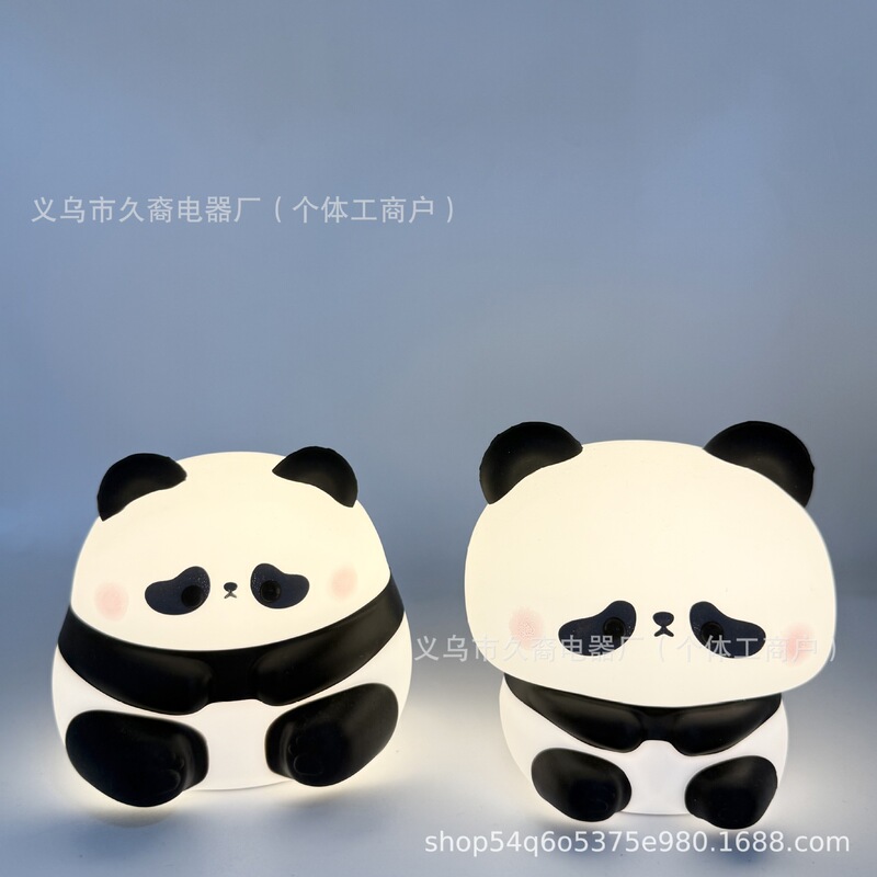 led拍拍小夜灯熊猫灯三档调光七彩定时充电柔光趣味拍拍硅胶灯|undefined