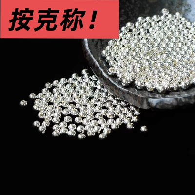 S925 Pure Silver Polished Beads by the Gram, Loose Beads for Bracelets and Necklaces, DIY Semi-Finished Beads, Plain Beads