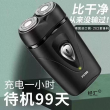 ���M��ԭ�b��횵�늄ӹκ������ʽ��y��횵��p�^���^ˮϴ