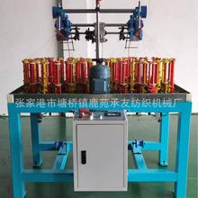 Դ�^���Sֱ��90��32�V�����C�K�������C���K�����C�A�K�����C