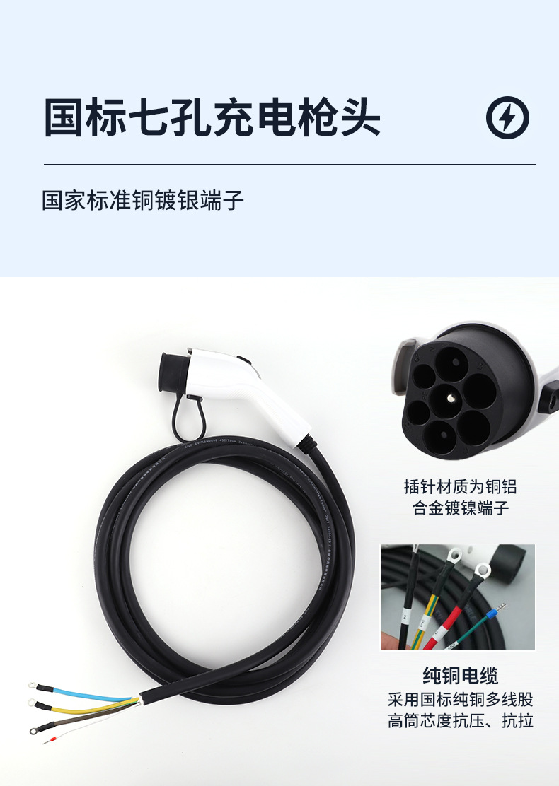 详情_12.jpg