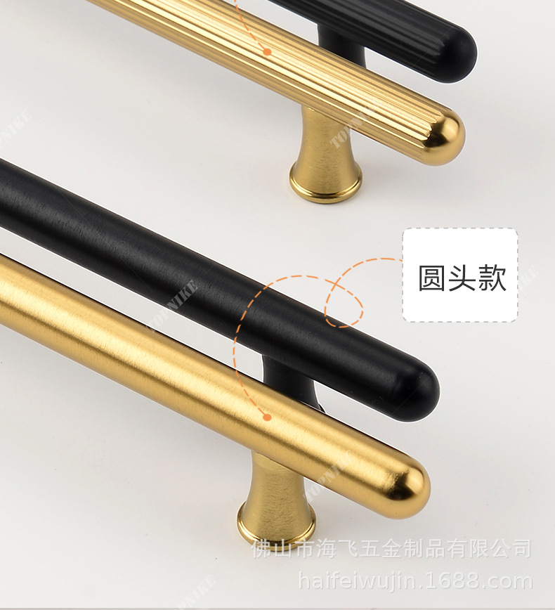 2022款拉手9详情页790_10.jpg