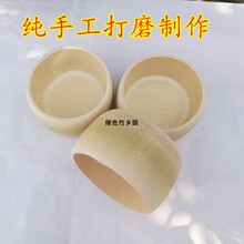 竹筒碗家用天然无漆纯手工竹筒饭蒸筒竹器竹制品防烫餐具竹碗儿童