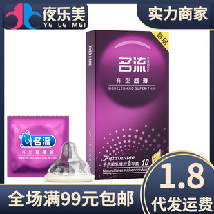 �������ͳ���������10ֻ�b��ȫ�ןo����؛�C����Ӌ����Ʒ���l���l