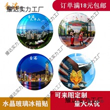 ������μo��Ʒˮ�����������N�Ą����^ͬ�����ҹ���ǹ����̫��